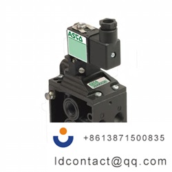 26490026_EMERSON  C  Solenoid Valve